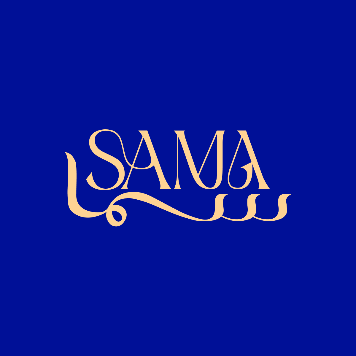 sama_logo_final.png